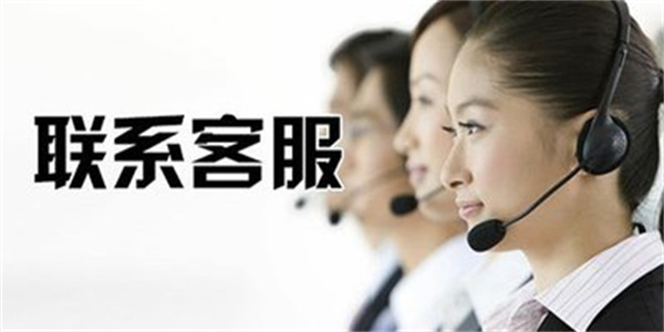 鹿凌青客服热线查询-鹿凌青电器为何频繁出现自动关机故障? 鹿凌青客服热线查询-鹿凌青电器为何频繁出现自动关机故障?